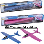 Glidflygplan 84cm