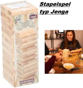 Stapelspel 