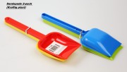 Sandspade 2-pack