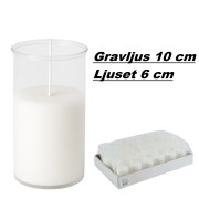 Gravljus 10cm 