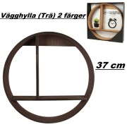 Vägghylla 