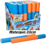 Watergun SKUM 33cm