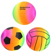 Plastboll RAINBOW