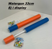  Watergun SKUM 33cm