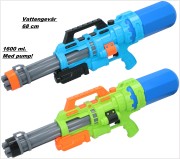 Vattengevär 68cm