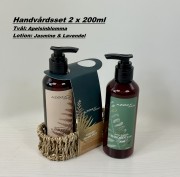 Handvårdsset Lyx AZOZA