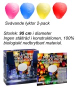 Svävande lyktor STORA 2-pack färgade