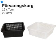 Förvaringskorg