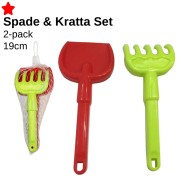 Spade & Kratta Set