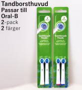 Tandborsthuvud - 2-pack